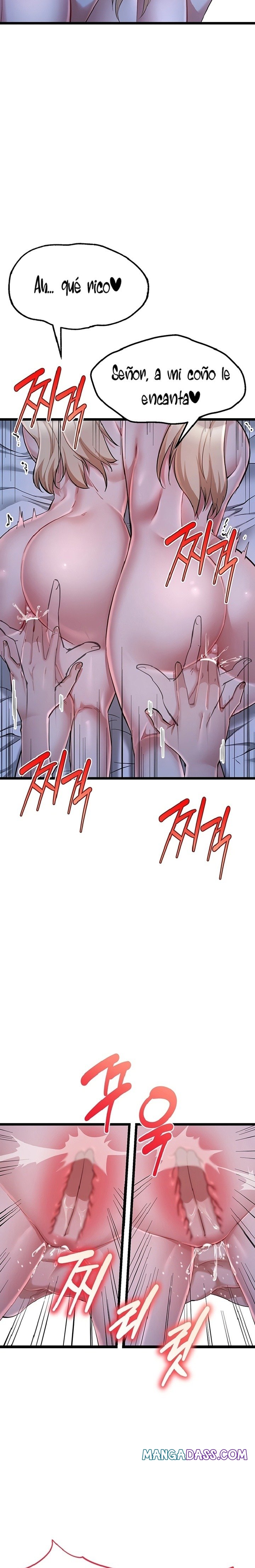 Ogh Reboot Raw - Chapter 21 Page 14