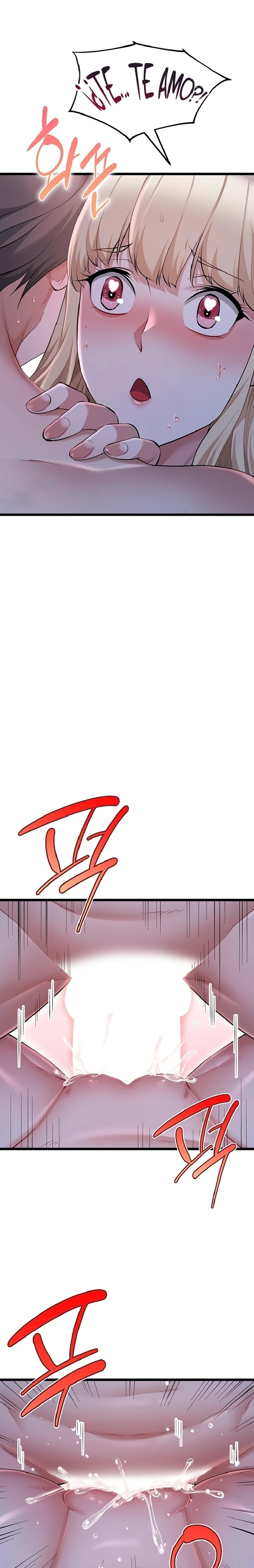 Ogh Reboot Raw - Chapter 21 Page 33