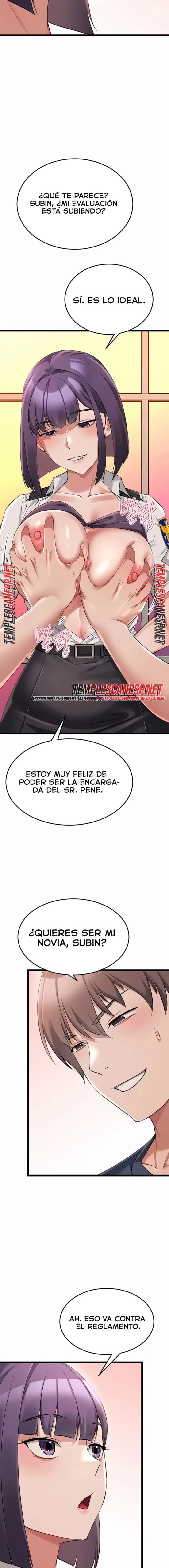 Ogh Reboot Raw - Chapter 30 Page 24