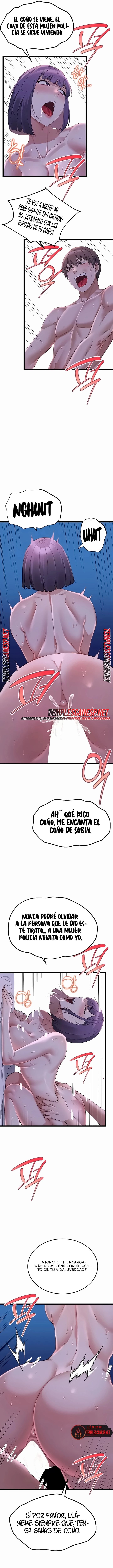 Ogh Reboot Raw - Chapter 33 Page 5