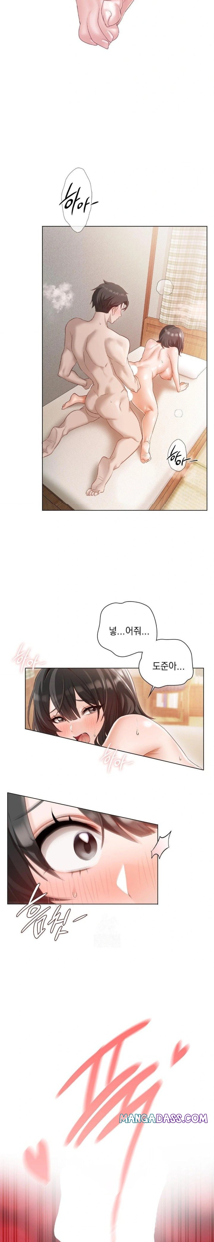 She Recommends a Harem Raw - Chapter 1 Page 2