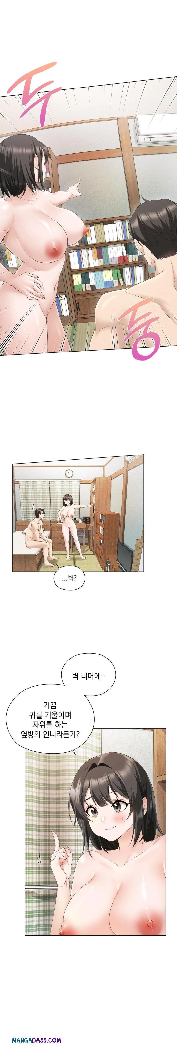 She Recommends a Harem Raw - Chapter 1 Page 24