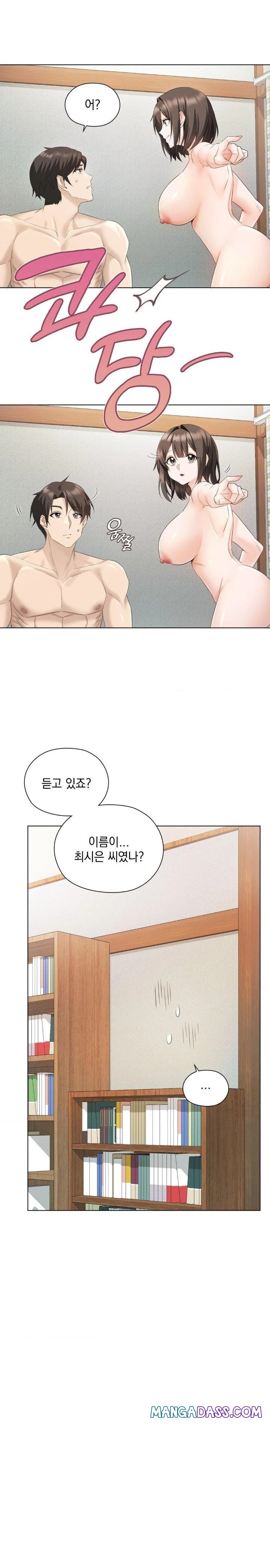 She Recommends a Harem Raw - Chapter 1 Page 25