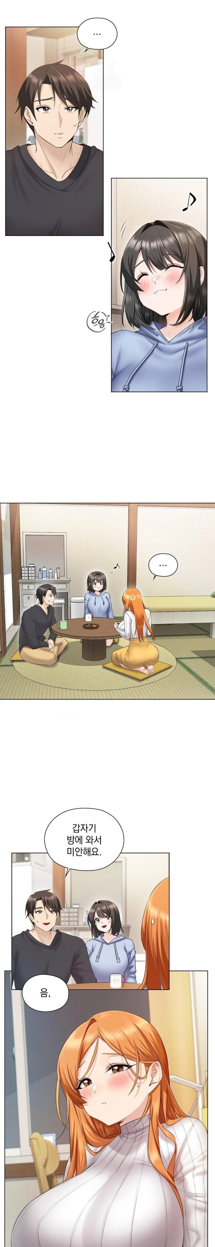 She Recommends a Harem Raw - Chapter 1 Page 26