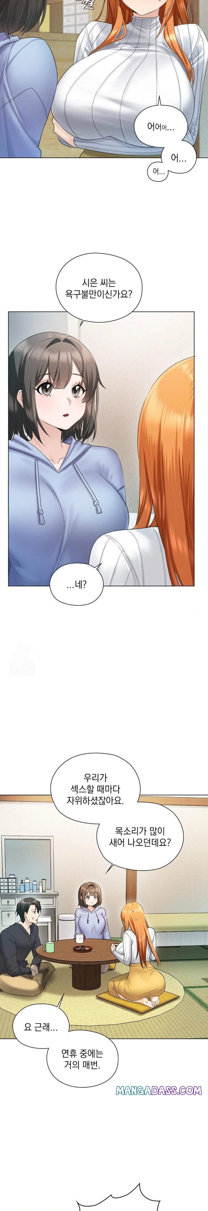 She Recommends a Harem Raw - Chapter 1 Page 28