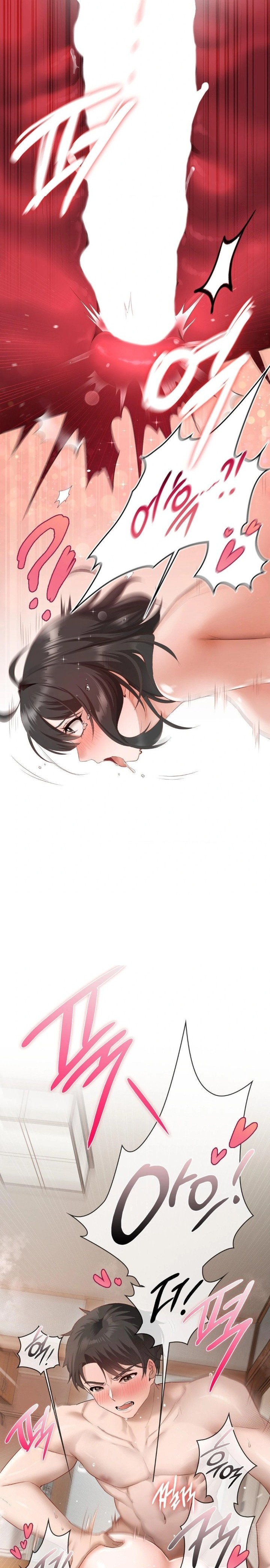 She Recommends a Harem Raw - Chapter 1 Page 3