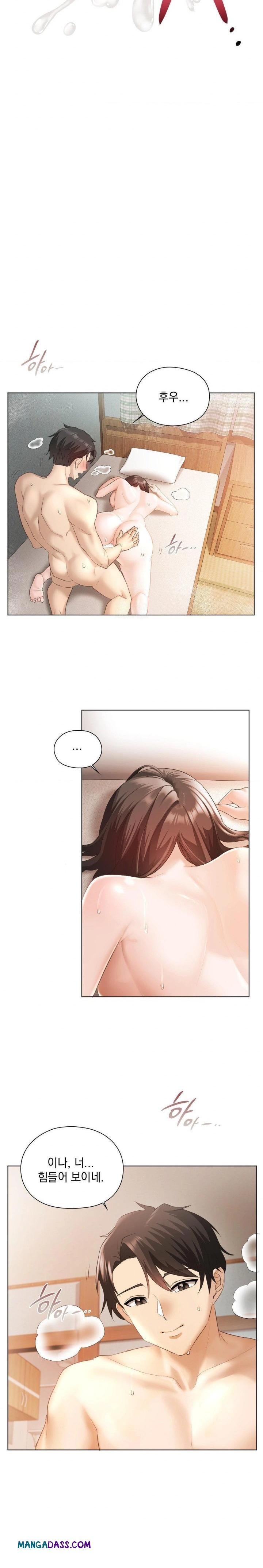 She Recommends a Harem Raw - Chapter 1 Page 7