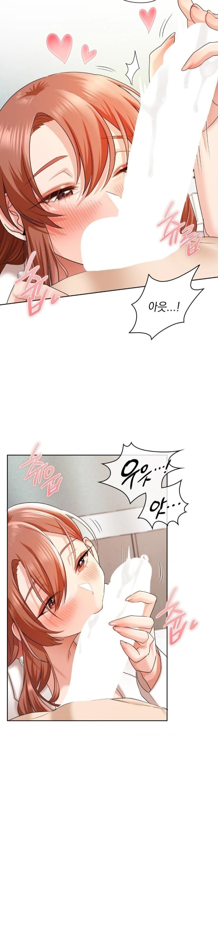 She Recommends a Harem Raw - Chapter 12 Page 24