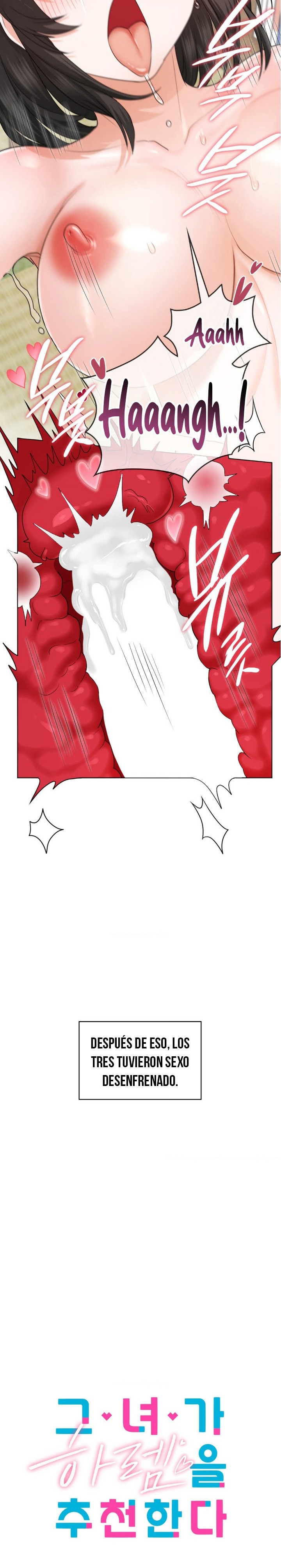 She Recommends a Harem Raw - Chapter 5 Page 12