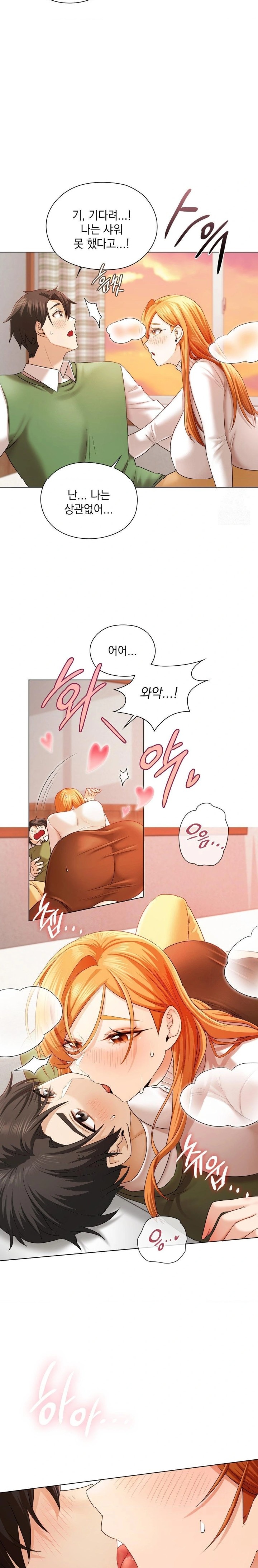 She Recommends a Harem Raw - Chapter 7 Page 2