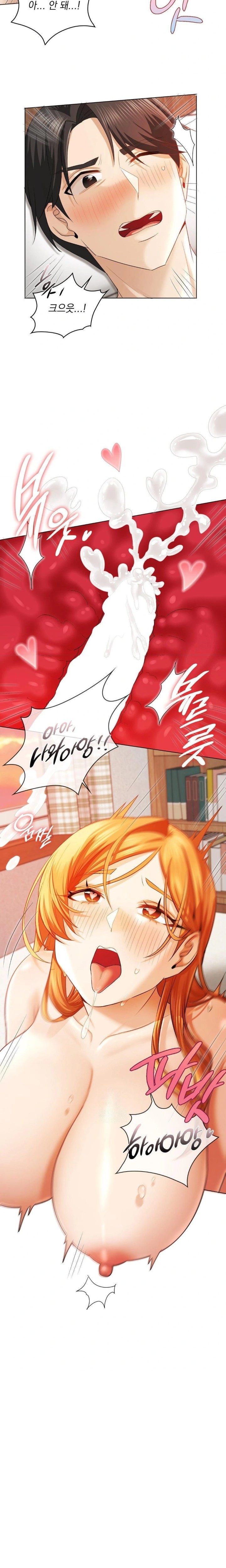 She Recommends a Harem Raw - Chapter 7 Page 20