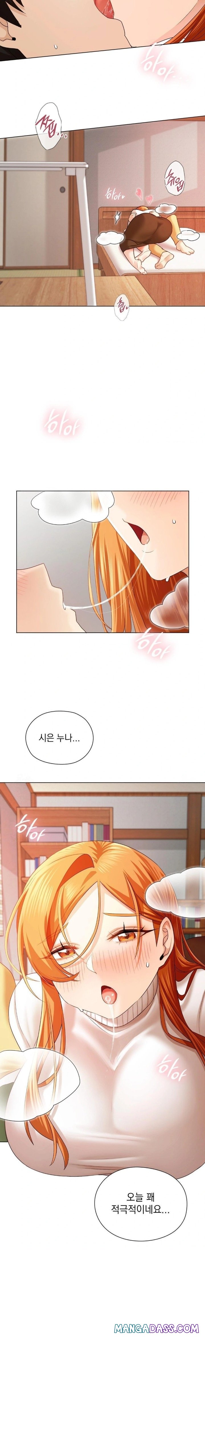 She Recommends a Harem Raw - Chapter 7 Page 3