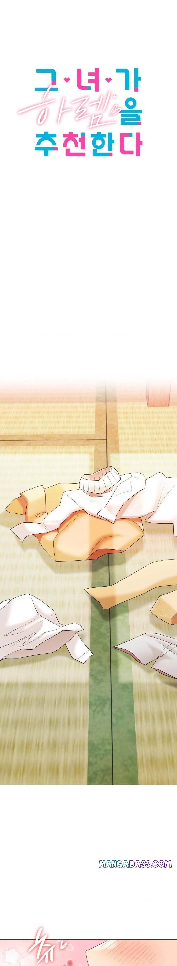 She Recommends a Harem Raw - Chapter 7 Page 7