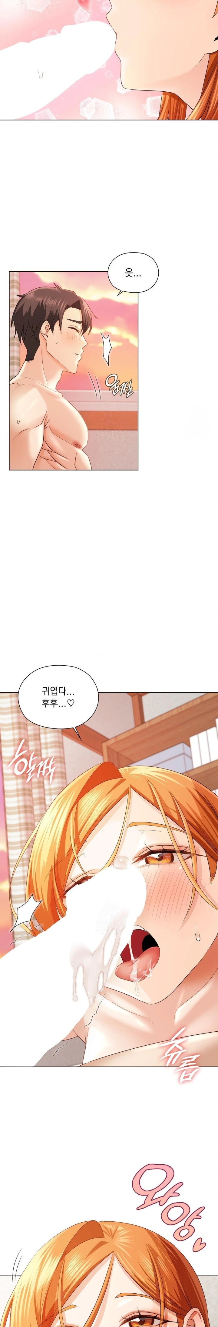 She Recommends a Harem Raw - Chapter 7 Page 8