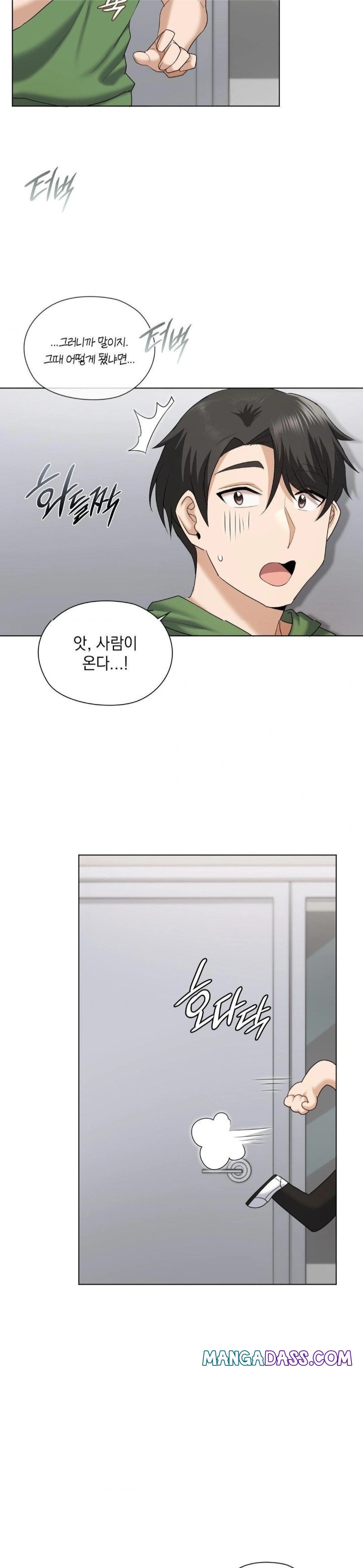 She Recommends a Harem Raw - Chapter 8 Page 12