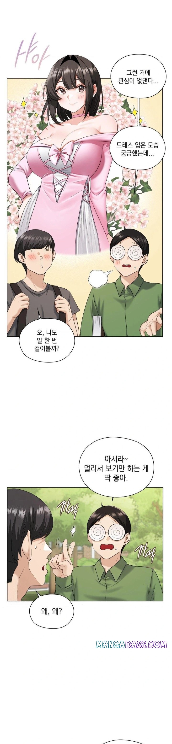 She Recommends a Harem Raw - Chapter 8 Page 3