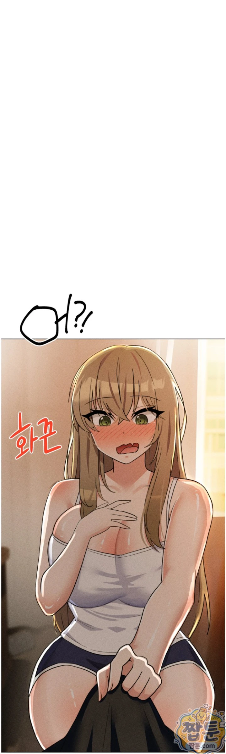 Suspicious Tutoring Raw - Chapter 2 Page 36