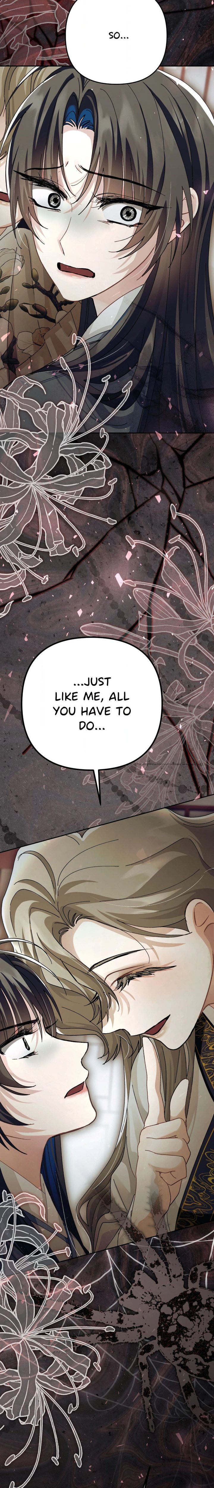Kingdom of Innocence (Uncensored) - Chapter 41 Page 30