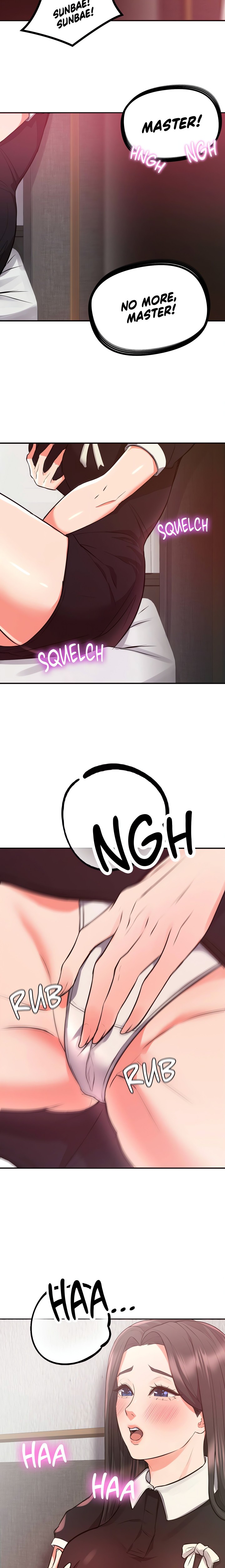 My Pillow Business Begins! - Chapter 20 Page 25