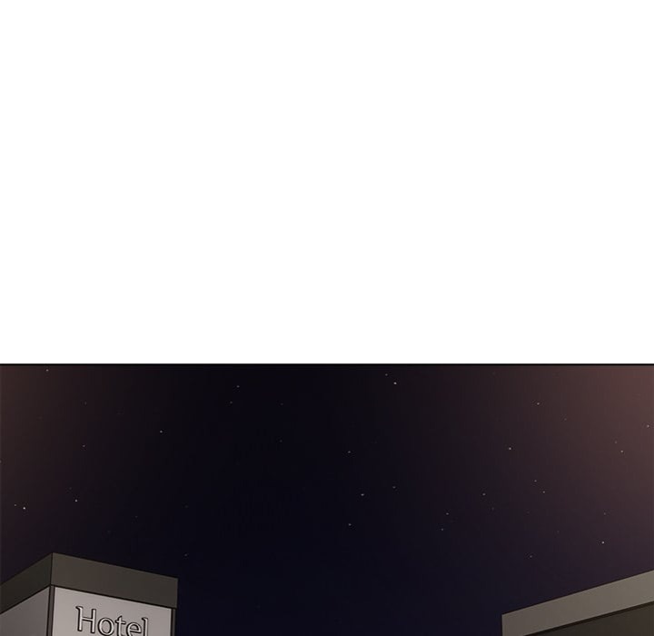 Love Me, or Else - Chapter 11 Page 68