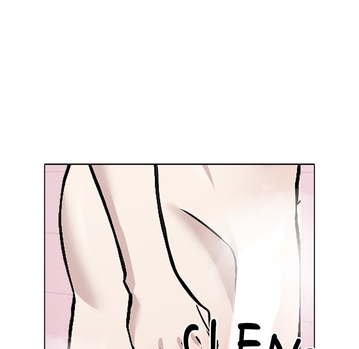 Love Me, or Else - Chapter 21 Page 14