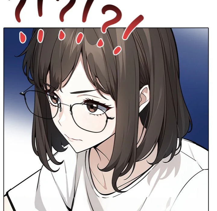 Love Me, or Else - Chapter 8 Page 35