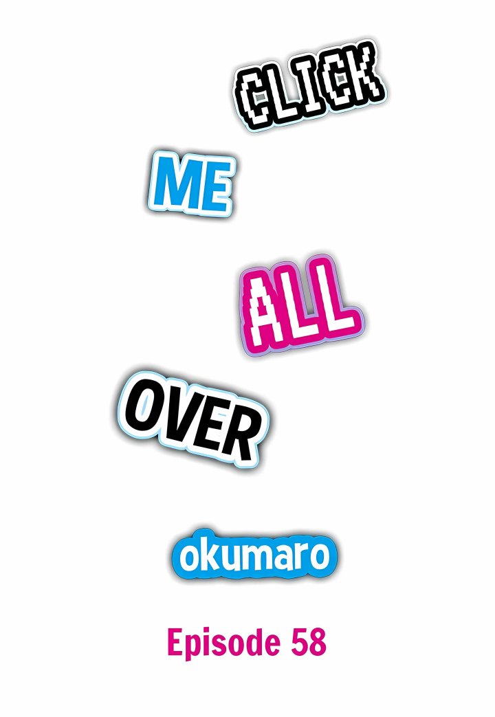 Click Me All Over - Chapter 58 Page 1