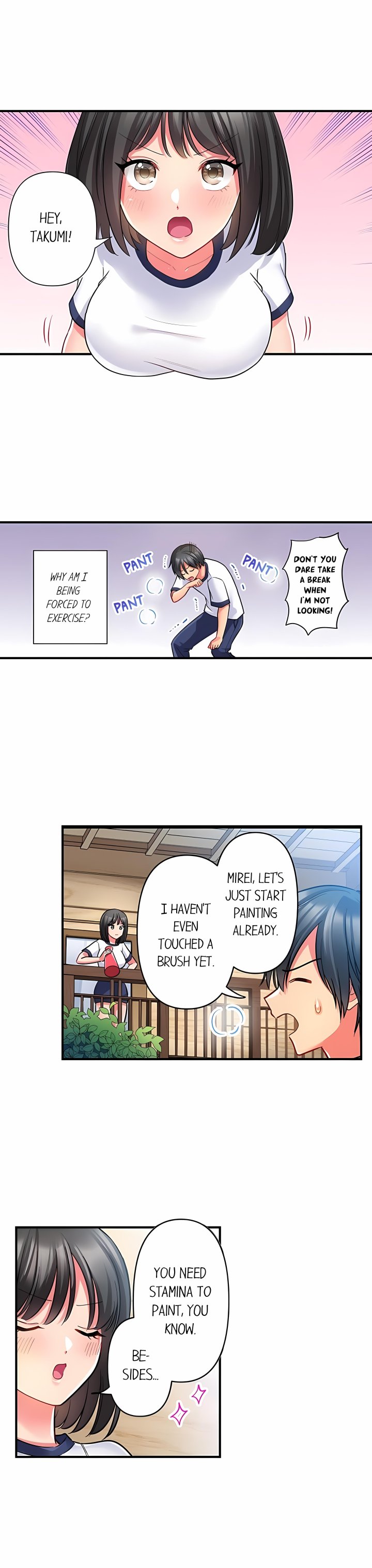 Click Me All Over - Chapter 76 Page 6