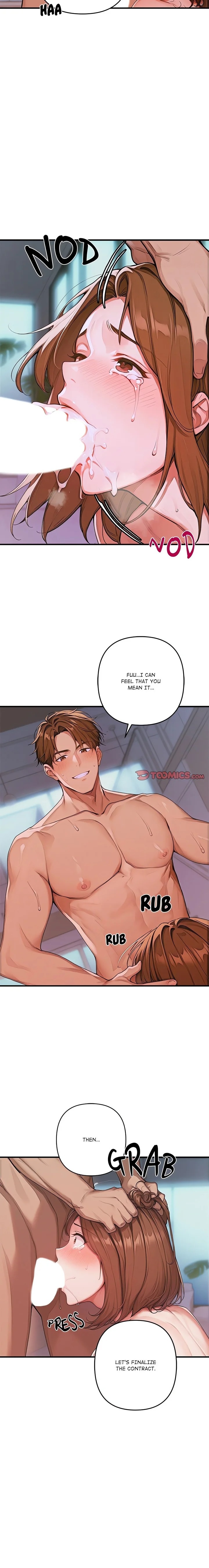 Desire Village - Chapter 1 Page 22