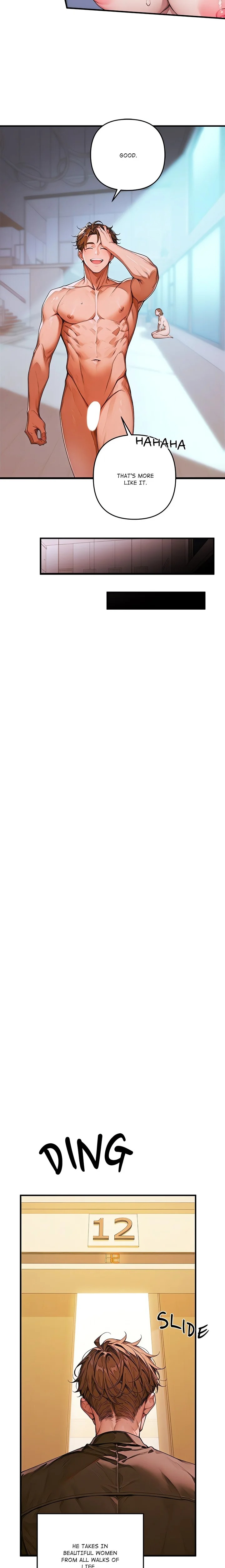 Desire Village - Chapter 1 Page 27