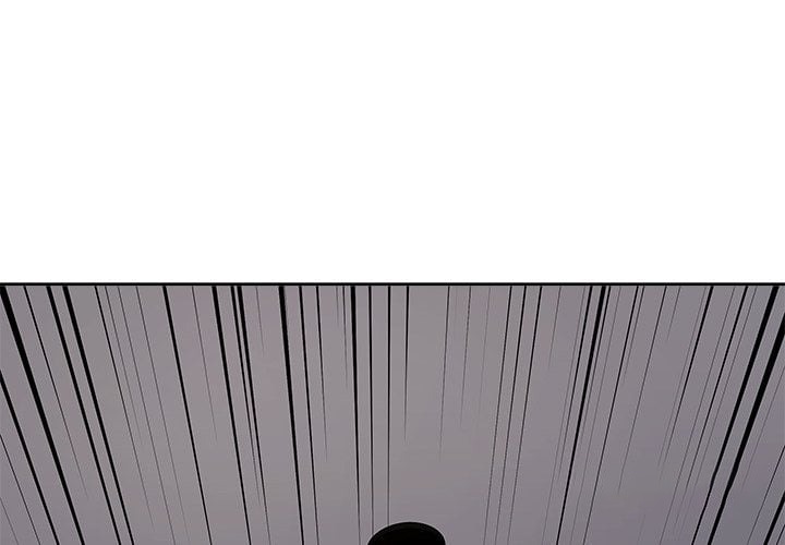 Desire Village - Chapter 19 Page 4