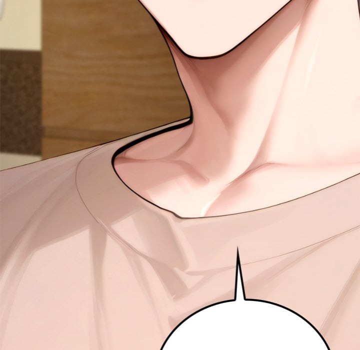 Desire Village - Chapter 20 Page 145