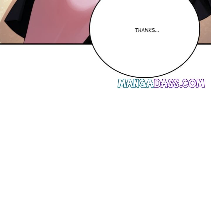 Desire Village - Chapter 20 Page 17