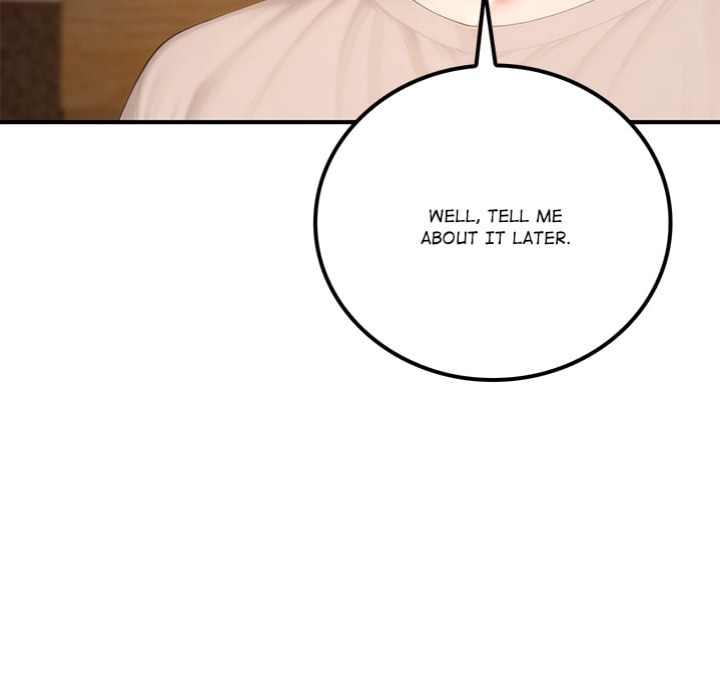 Desire Village - Chapter 20 Page 199