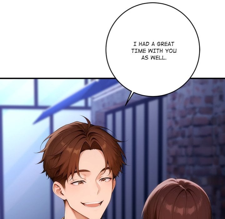 Desire Village - Chapter 22 Page 202