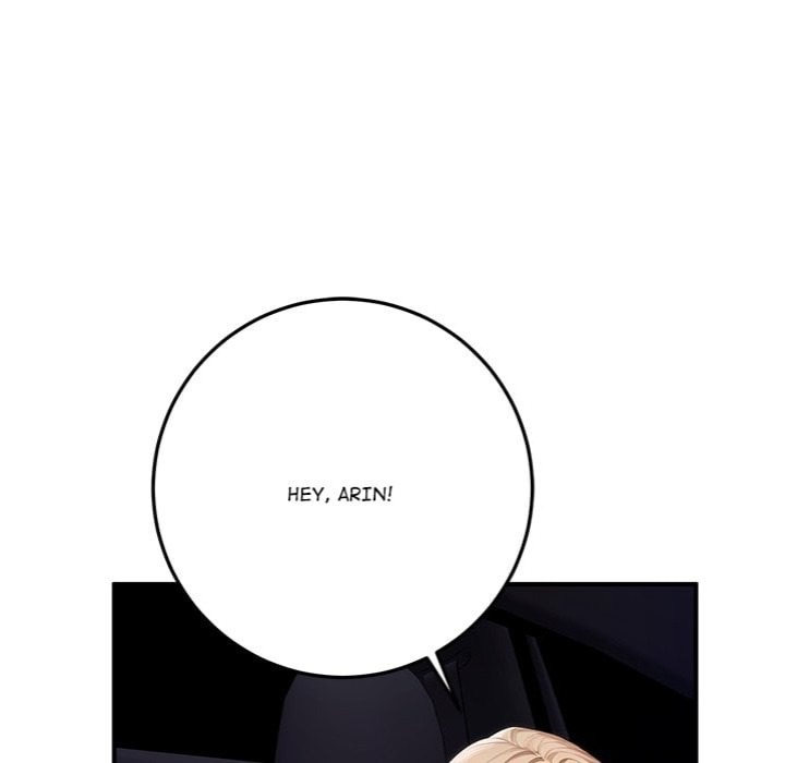 Desire Village - Chapter 22 Page 226