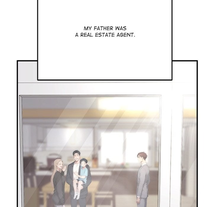 Desire Village - Chapter 22 Page 28