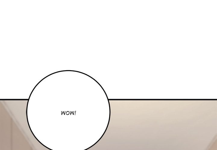 Desire Village - Chapter 22 Page 4