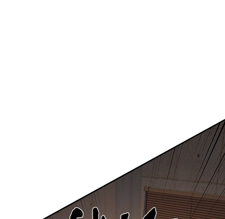 Desire Village - Chapter 22 Page 62