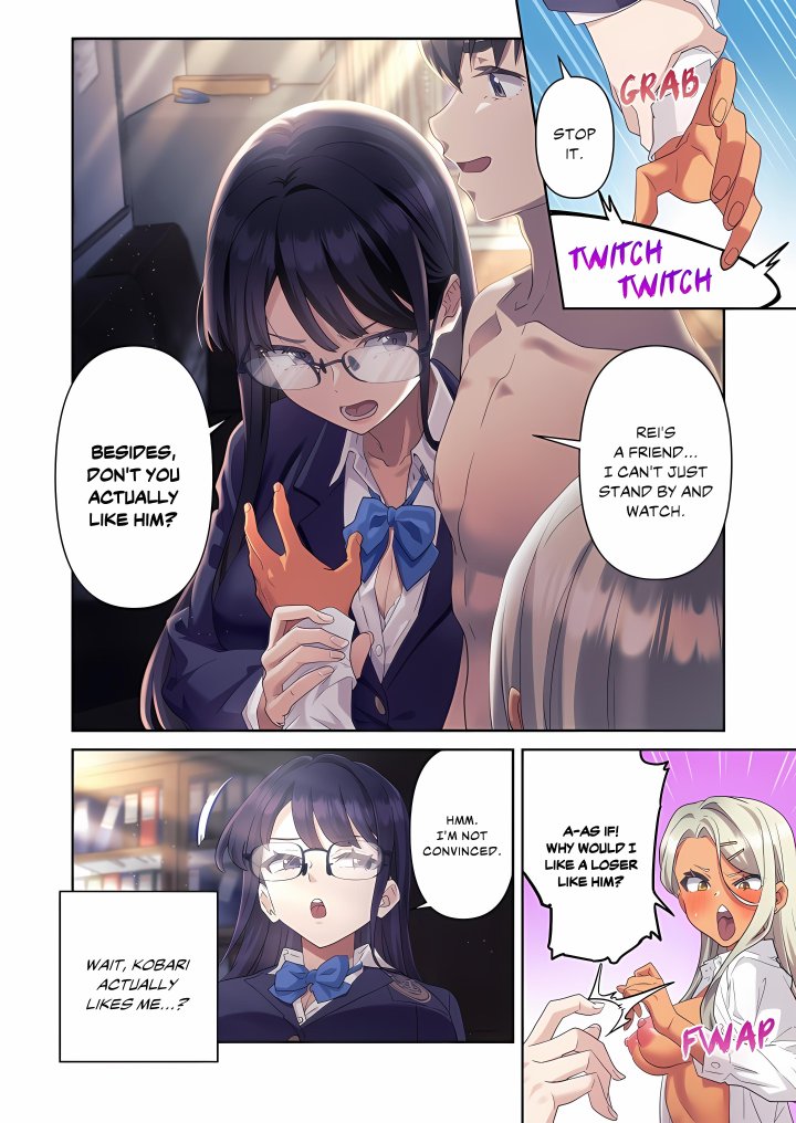 On Borrowed Time: I’m the Only One My Friend Can’t Stop Time For! - Chapter 7 Page 4