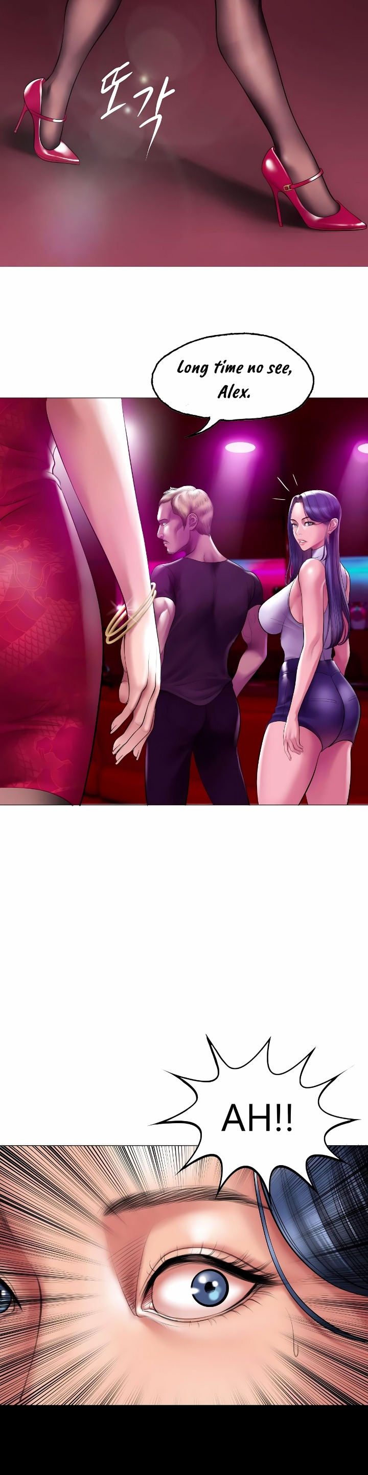 Smoking Hypnosis - Chapter 12 Page 5