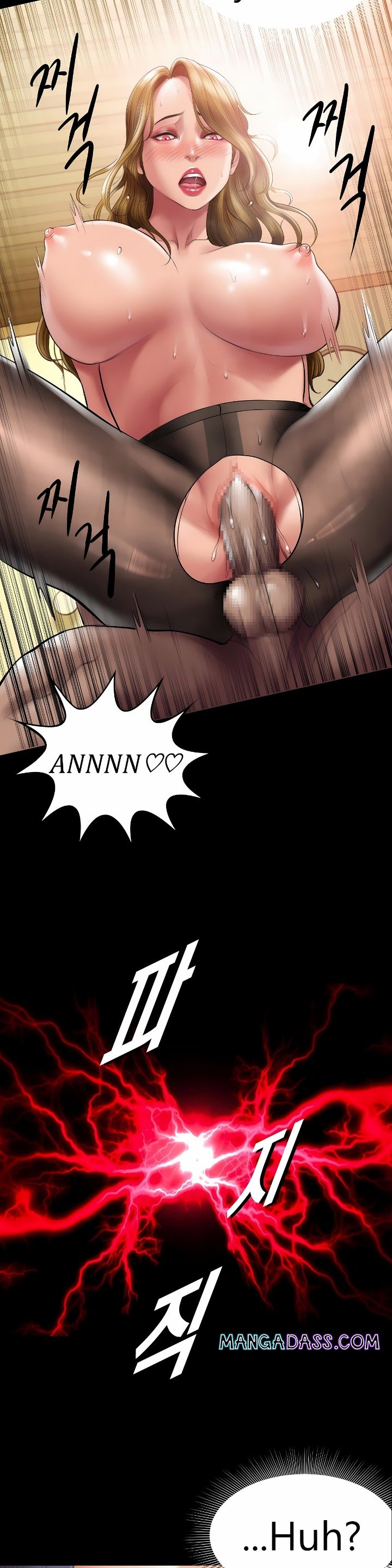 Smoking Hypnosis - Chapter 13 Page 17