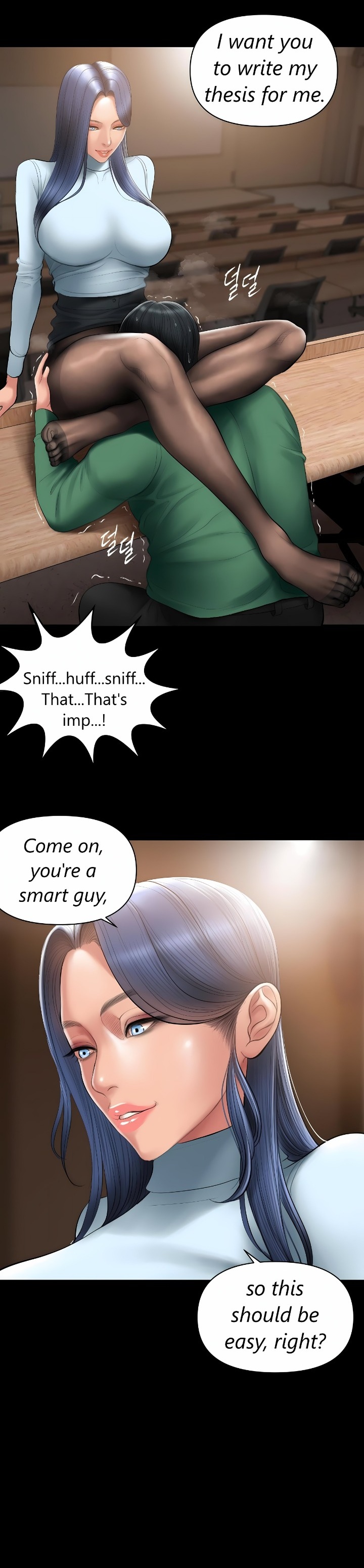 Smoking Hypnosis - Chapter 14 Page 11