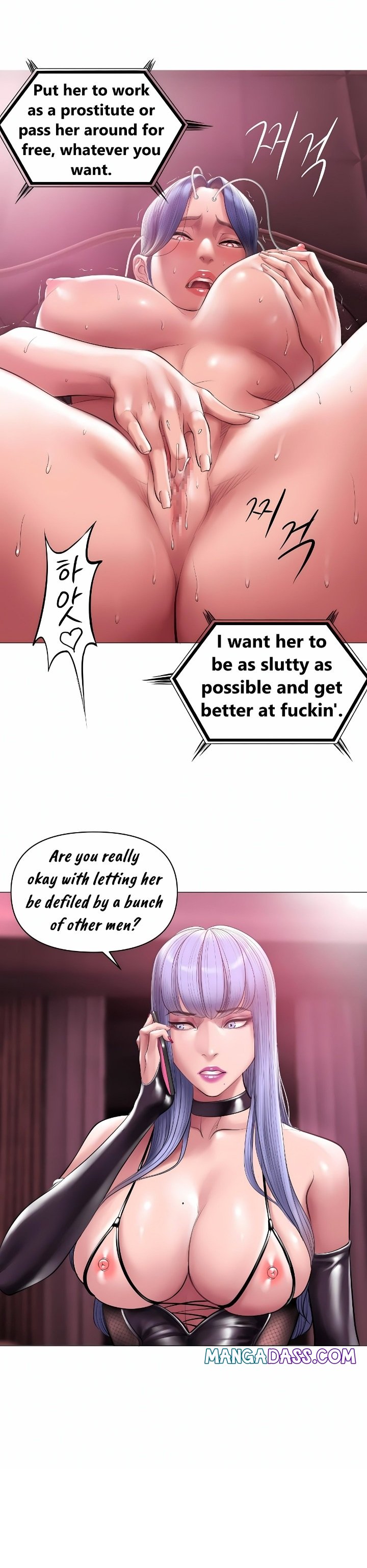 Smoking Hypnosis - Chapter 15 Page 5