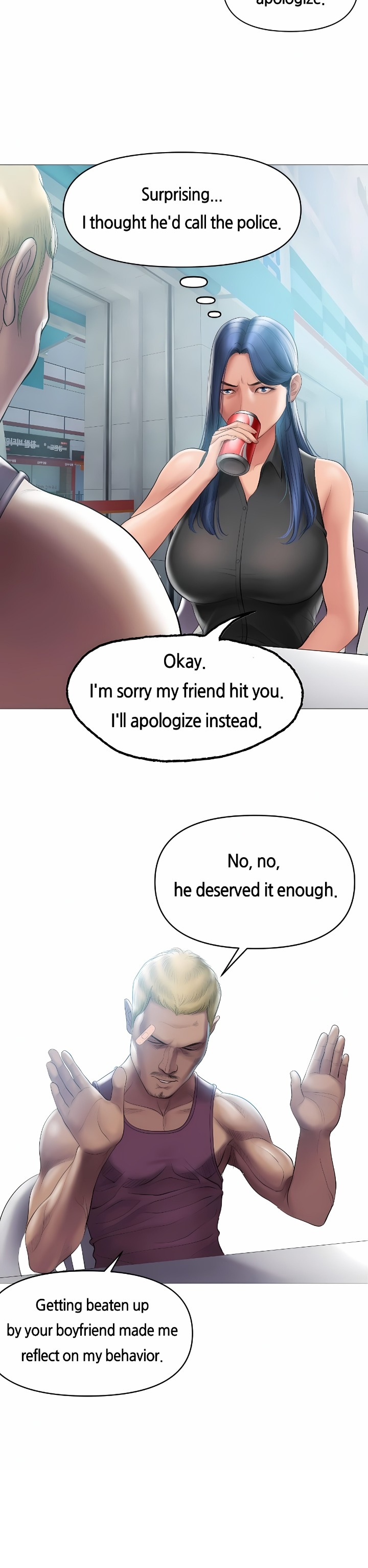 Smoking Hypnosis - Chapter 3 Page 8