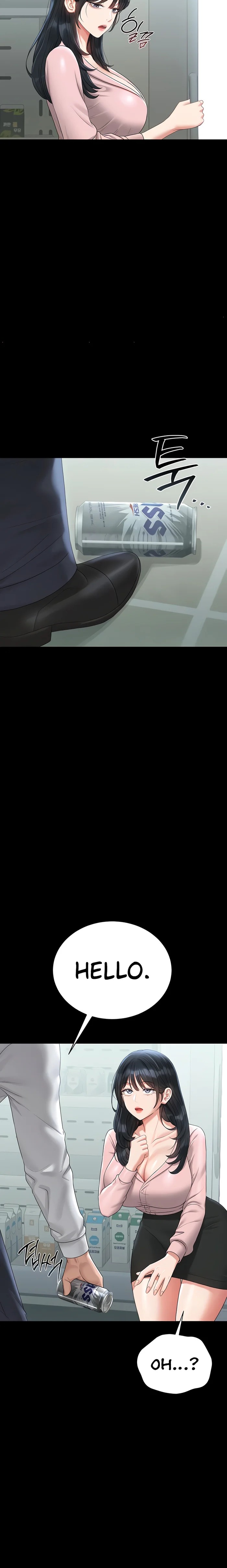 I Became an Apartment Security Manager - Chapter 18 Page 17