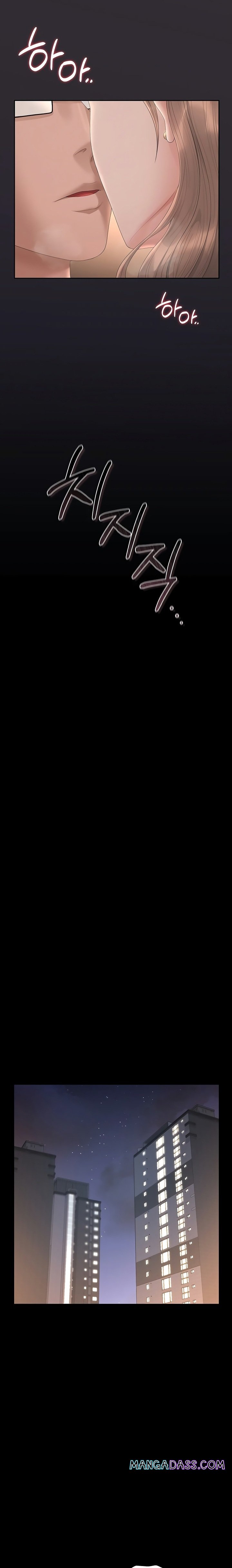 I Became an Apartment Security Manager - Chapter 39 Page 13