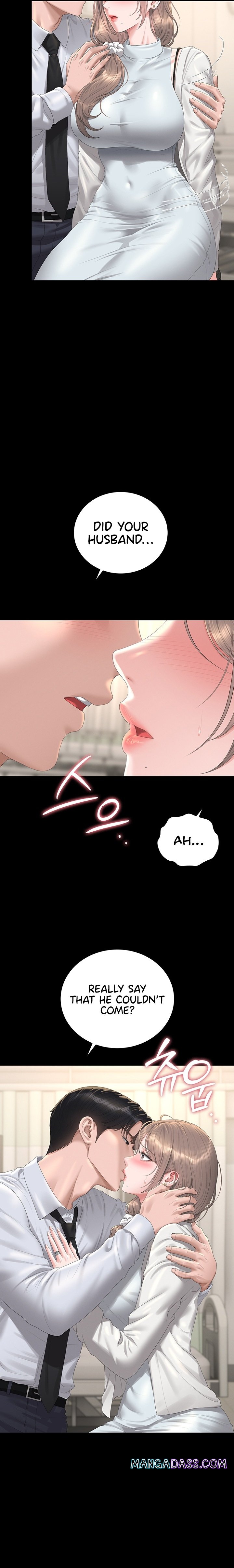 I Became an Apartment Security Manager - Chapter 60 Page 17