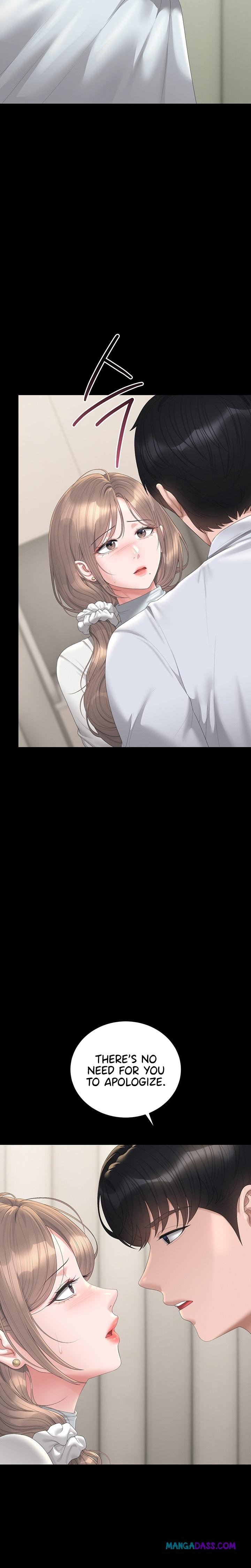I Became an Apartment Security Manager - Chapter 60 Page 6