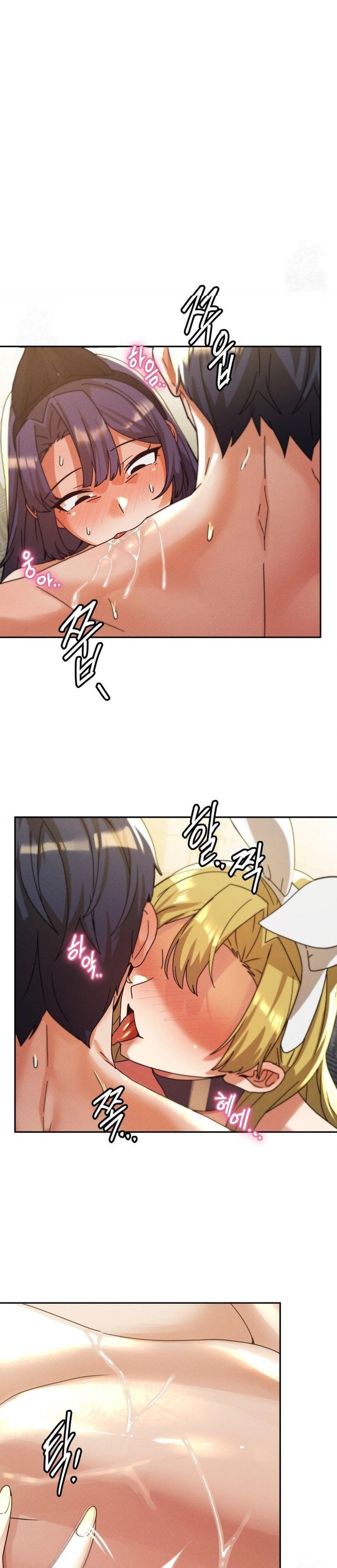 69 University Raw - Chapter 28 Page 12